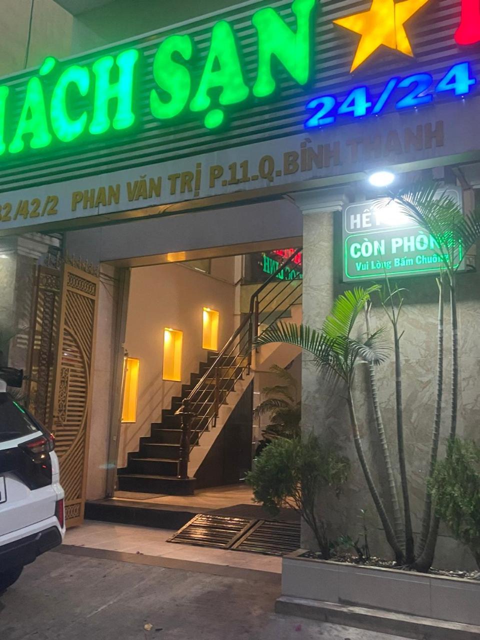 Ngoc Linh TP. Hồ Chí Minh